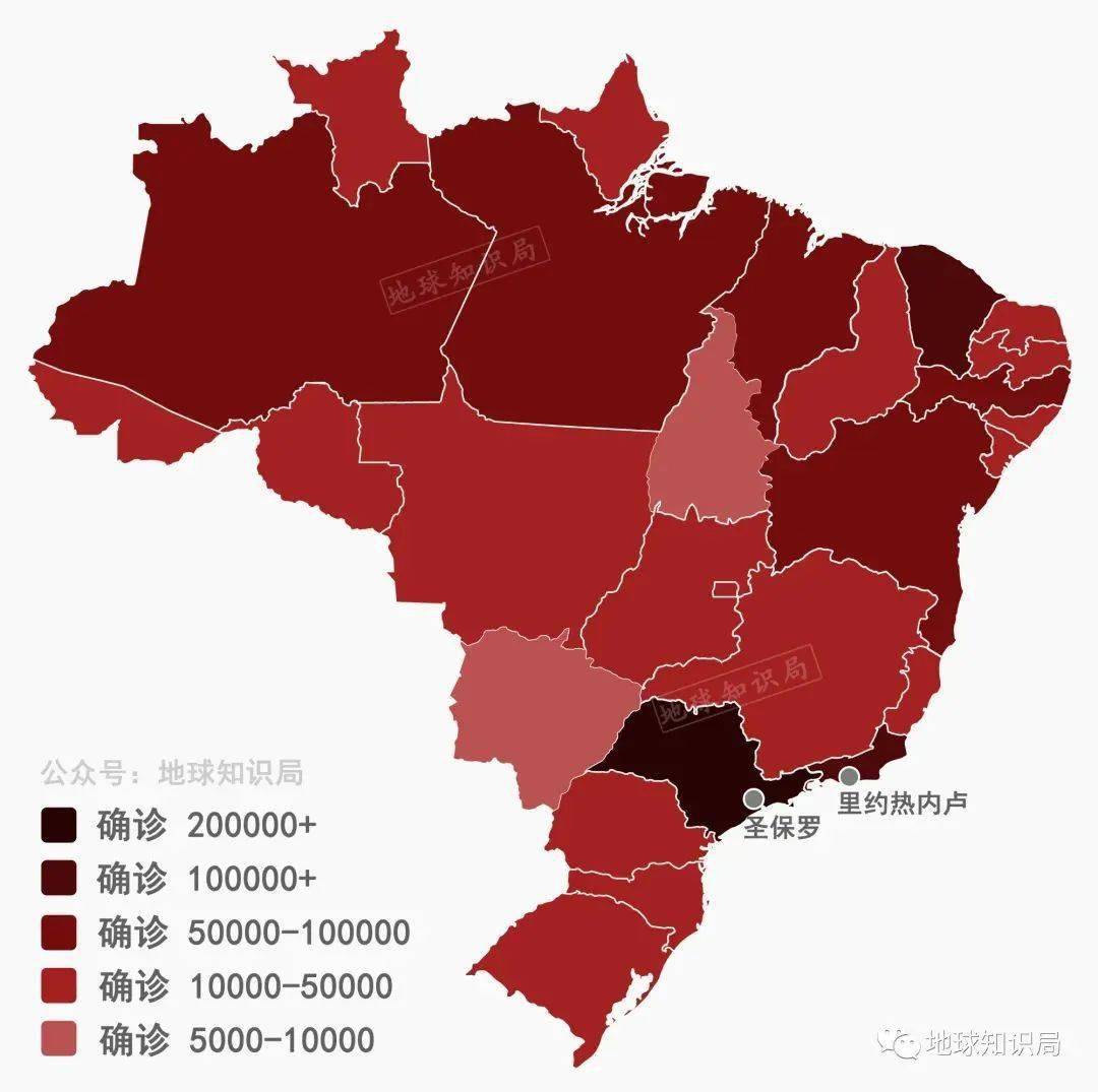 巴西,正在沦为第二个美国