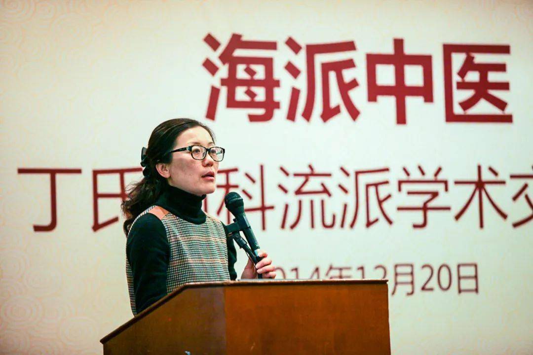 【曙光·专题】杏林撷英 | 曙光医院名中医:徐燕——传承海派中医文化