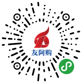 友阿奥特莱斯直播间精品特价好货势不可挡