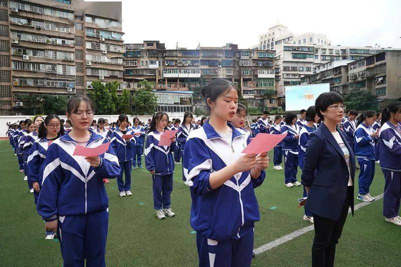 青春不分离梦想不散场贵阳六中举行2020届学生毕业典礼