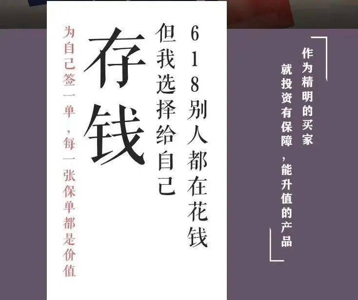 传世臻爱别人都在花钱但我选择传世给自己攒钱
