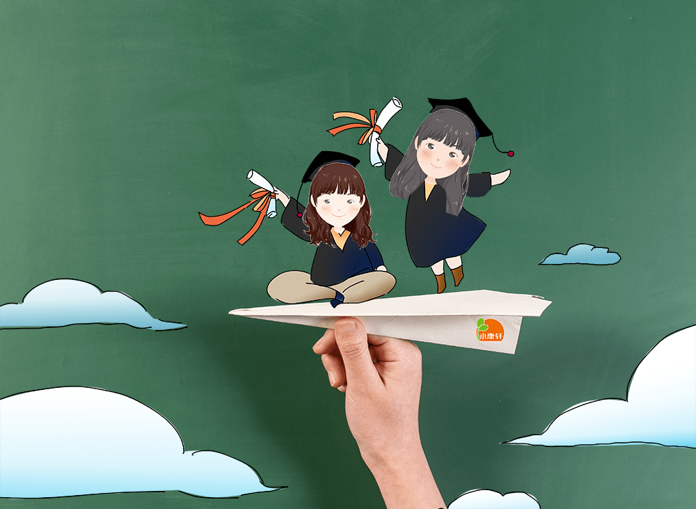 「毕业发言稿」幼儿园毕业典礼发言稿6篇,仅供参考!