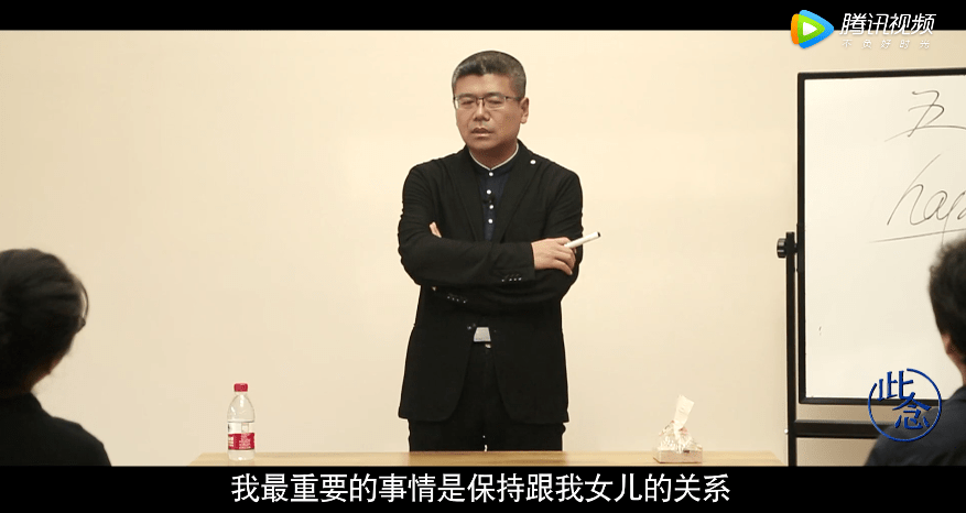 "没人在意你小学四年级考59分还是95分贺岭峰做对了三件事:第一,边界