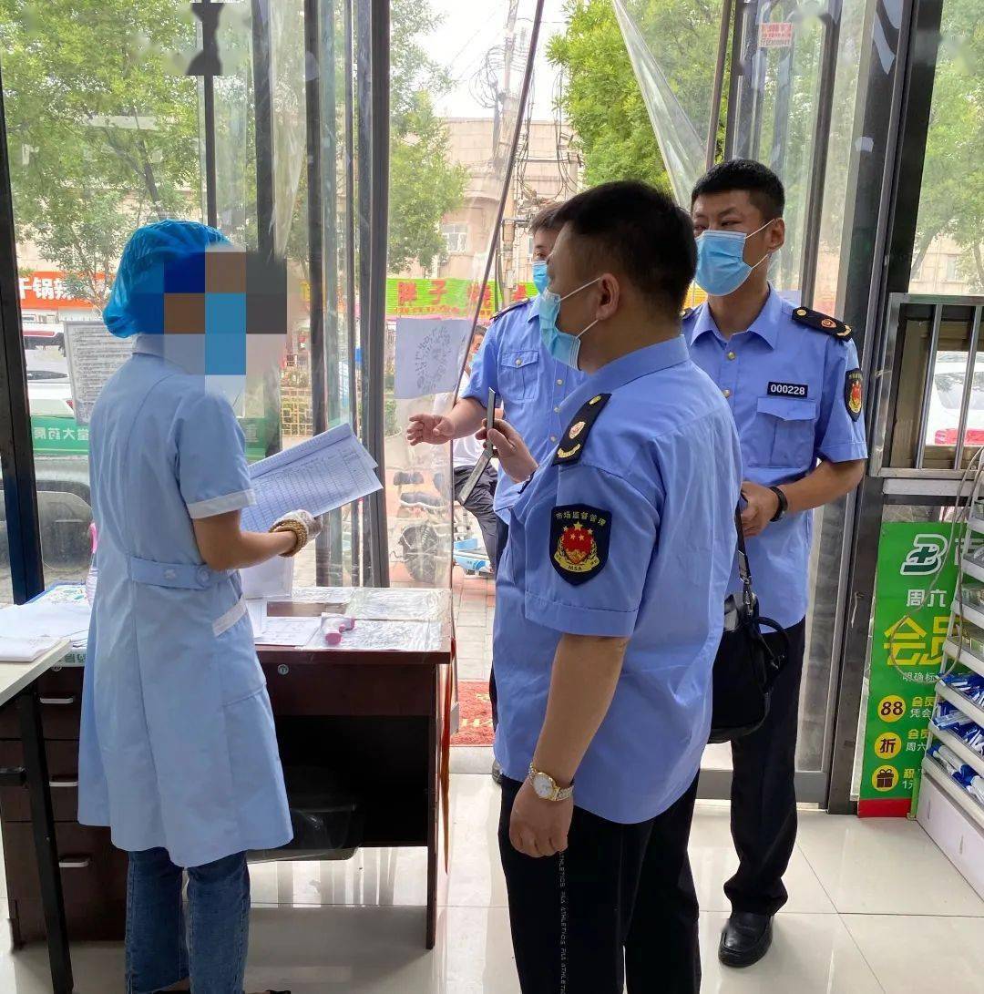 徐水开店的注意严查严防保定4家药店餐饮店被查封