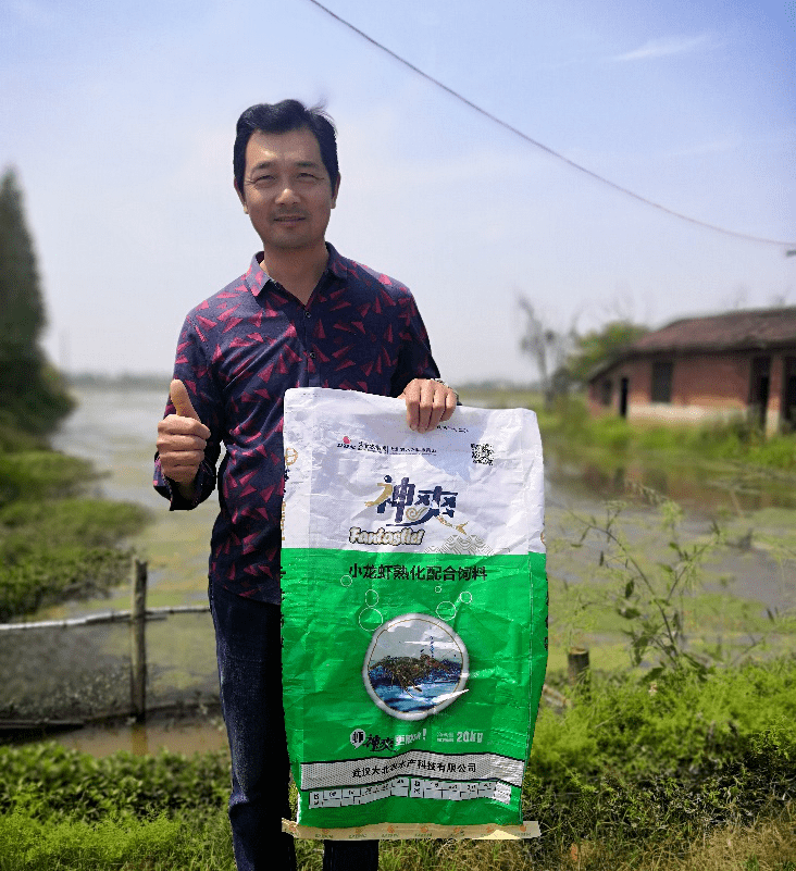 跟大北农合作4年,饲料和药品质量过硬,今年投了9.