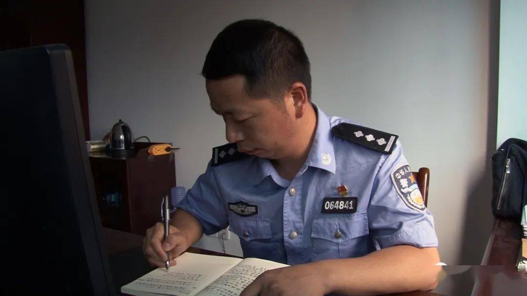 新宁公安蒋中平:一名刑侦警察的铁腕与温情