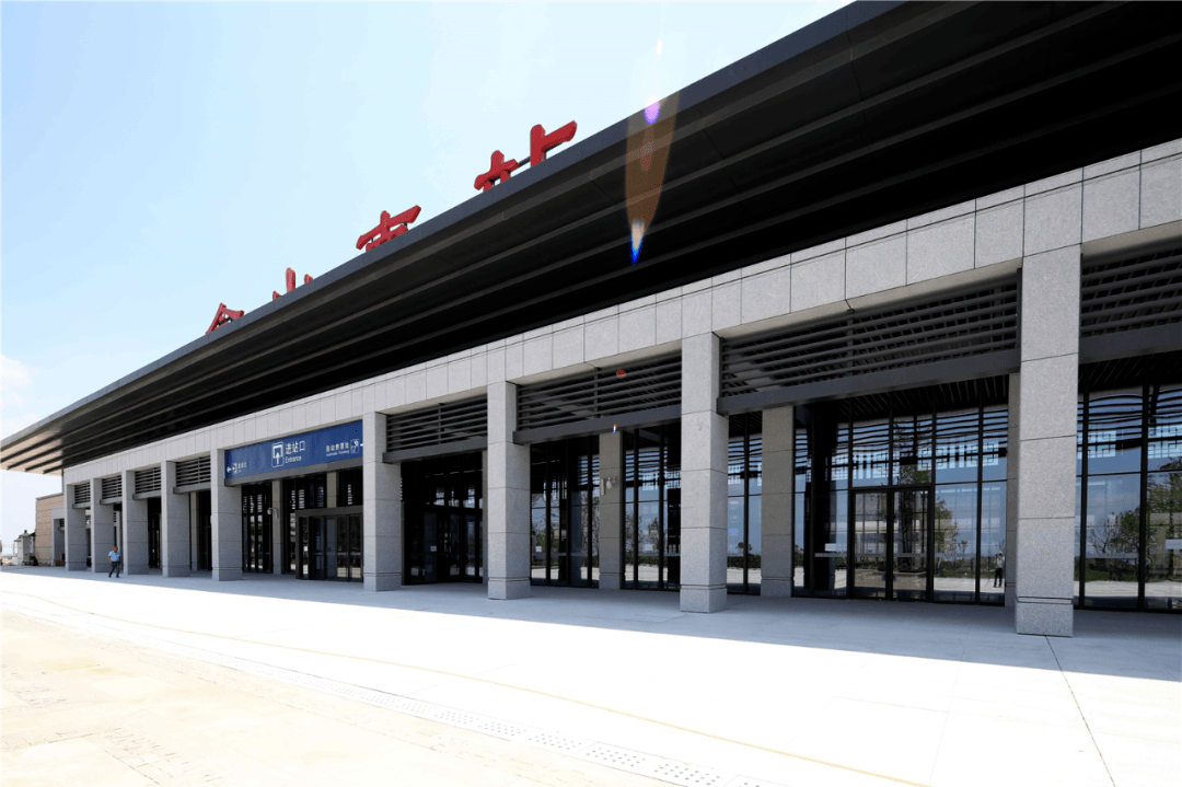 含山县正式迈入高铁时代!