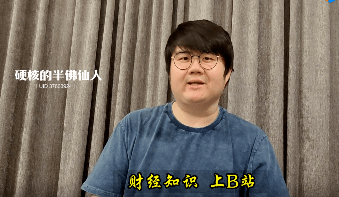 站台,输出终极主张:在第三部曲里,b站正式对自己的身份进行官方认领