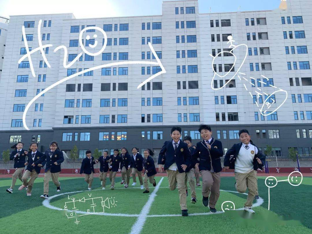 霸州市东方金子塔学校小学部15年级火爆招生中名额有限预报从速