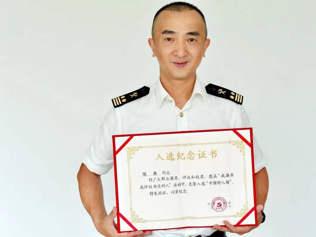 镜头随我上前线