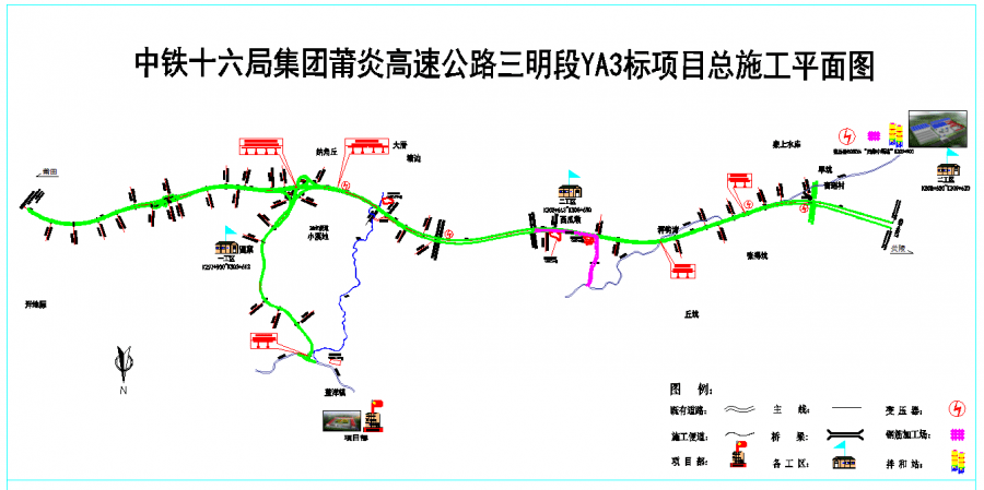 莆炎高速三明段线路图图片