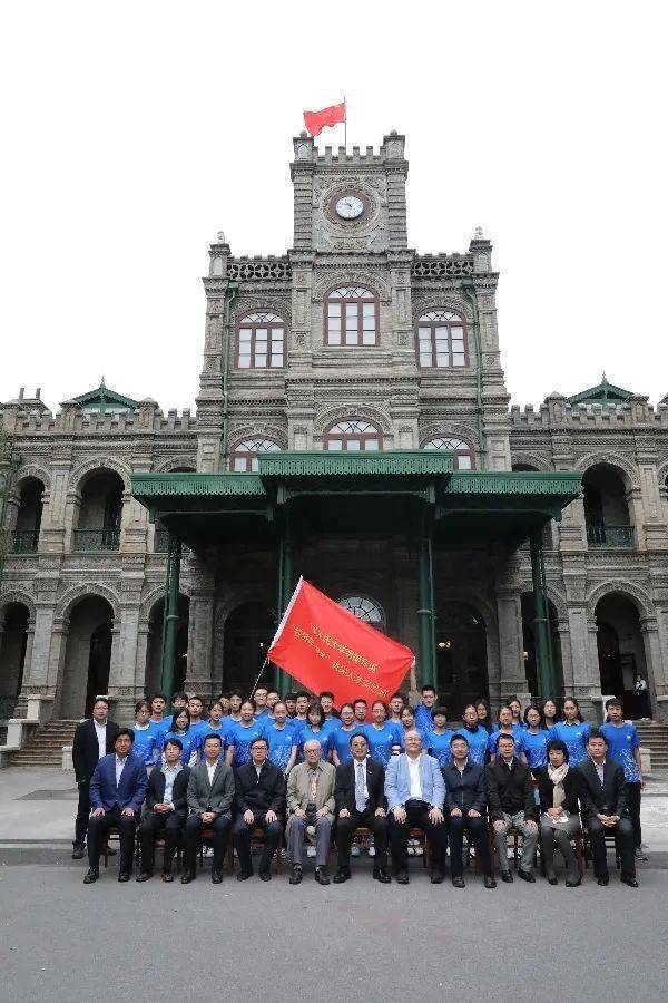 全景人大院系e览环境学院