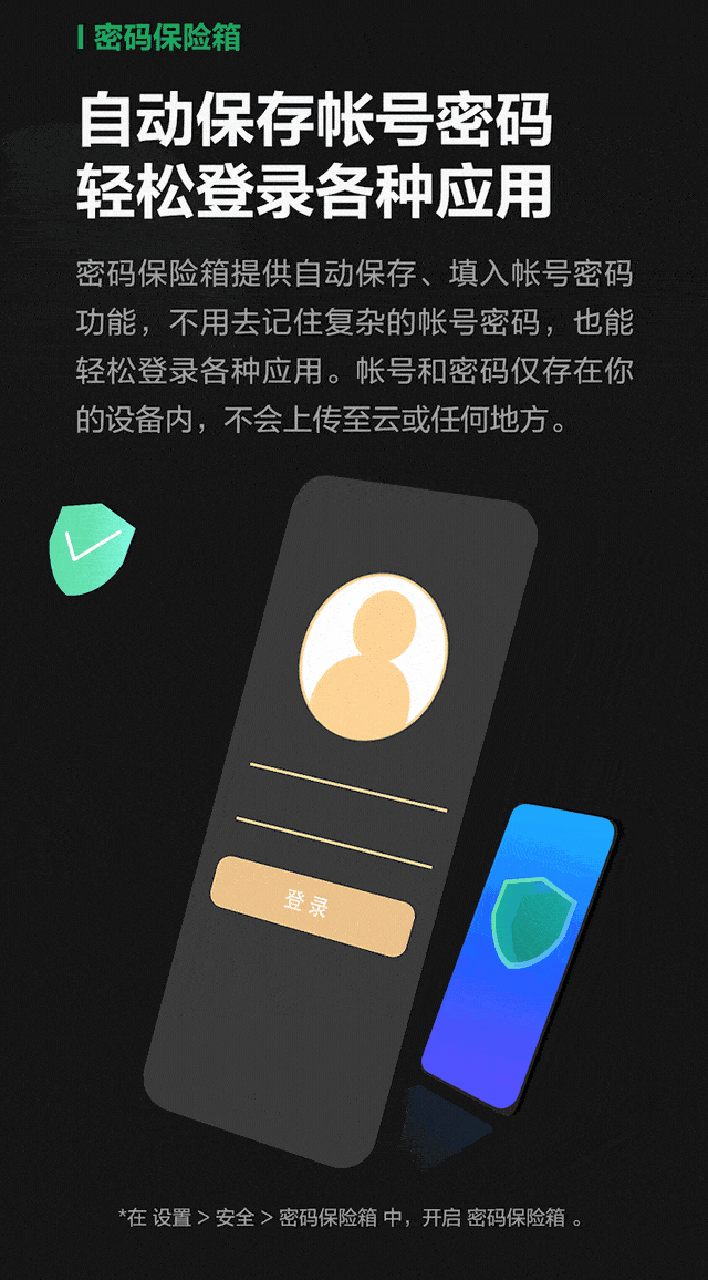 640_1156竖版 竖屏gif 动态图 动图