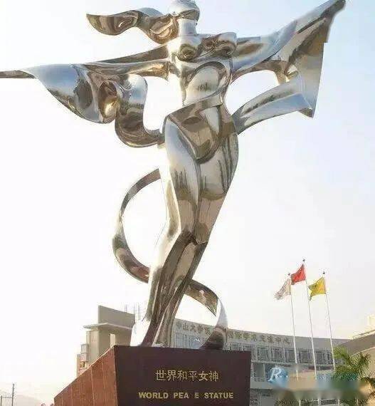 文家之训 | 文元衍:我以"和平,报国,气节"为家训