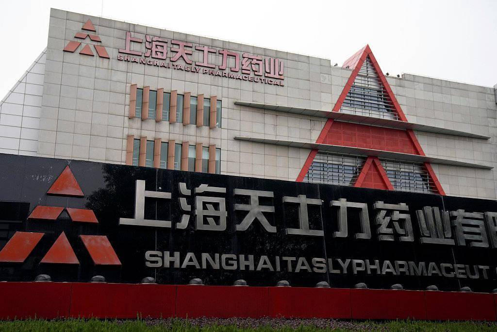 卖资产降负债,推新板块上市:天士力集团业绩承压大变阵