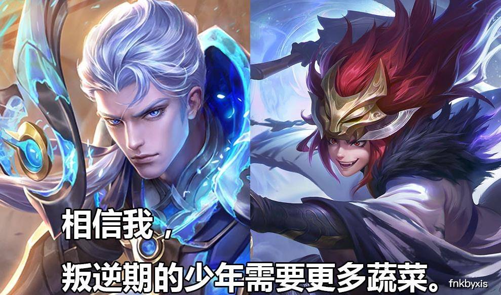 王者荣耀隐藏台词,铠为了吃肉欺骗玄策,公孙离和明世隐是闺蜜?_百里