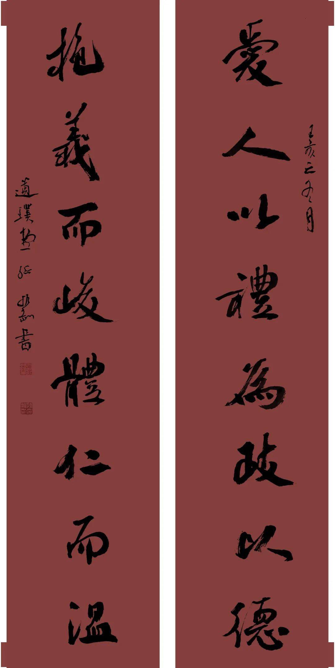 书法艺术博观约取厚积薄发孙振刚书法篆刻欣赏