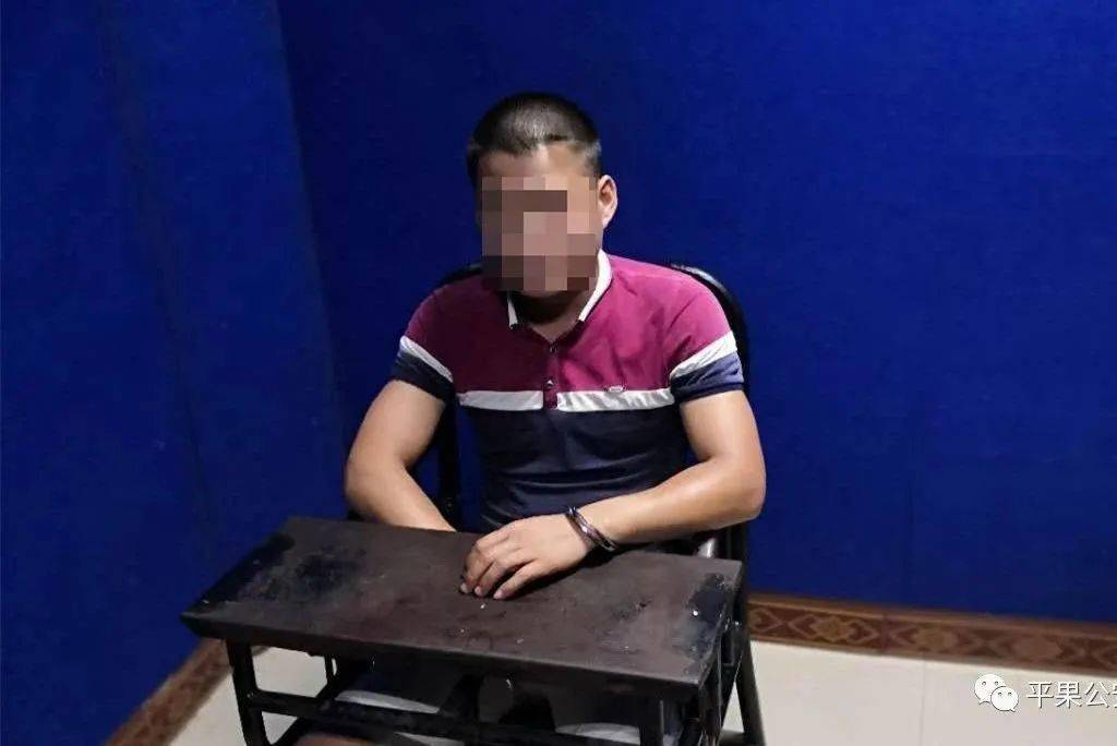 平果警方打掉一个恶势力犯罪团伙8名犯罪嫌疑人全部落网