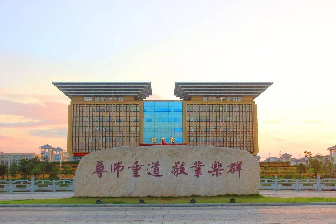 广西师范大学壁纸图片