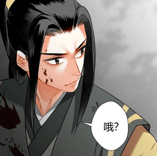 魔道:聂明玦曾为金光瑶出头,为何得不到蓝曦臣一样的待遇?