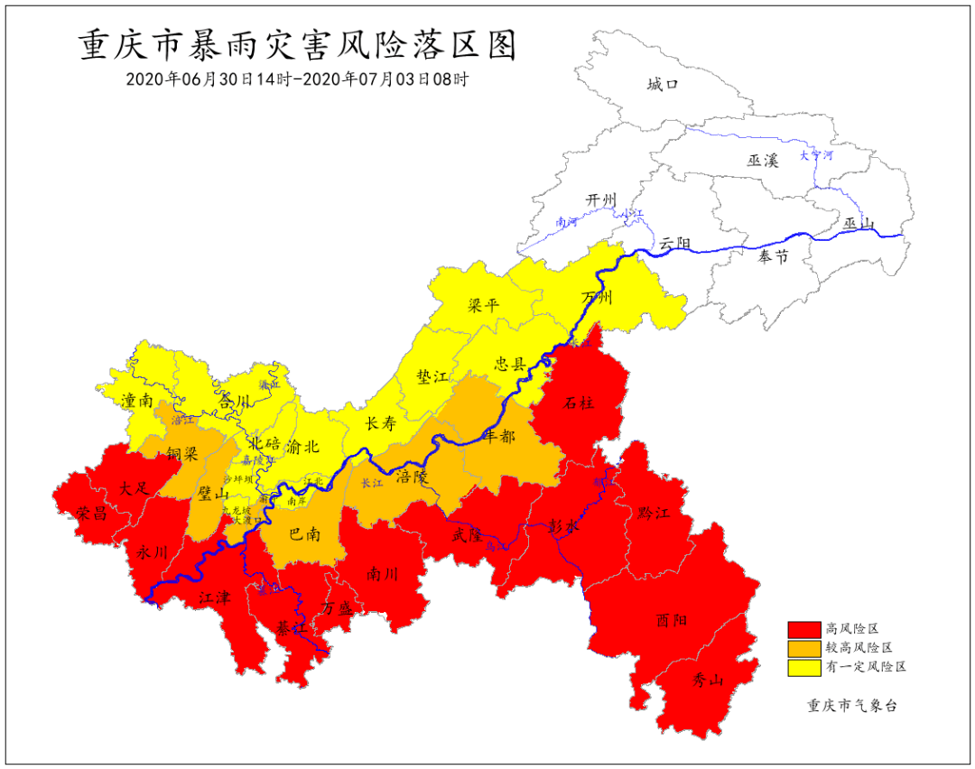 高風險區 大足,榮昌,永川,江津,綦江,萬盛,南川,武隆,石柱,彭水,黔江