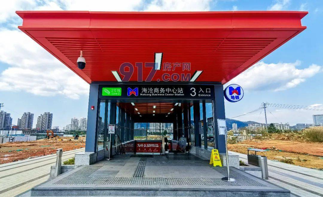 33899元/㎡!刚刚,国企拿下厦门岛外4块地!10年地价翻7倍!_海沧