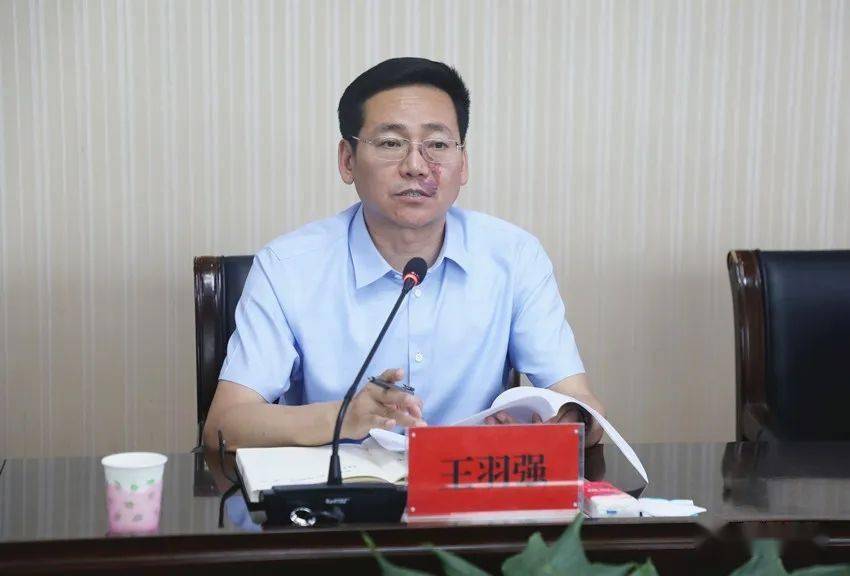 旗委常委,政府副旗长乔小军出席会议,各相关园区,苏木镇,部门负责人