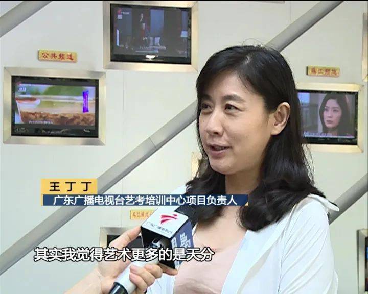 王丁丁老师继续分享道:我曾经在一个表演老师的课堂上看到过这样的