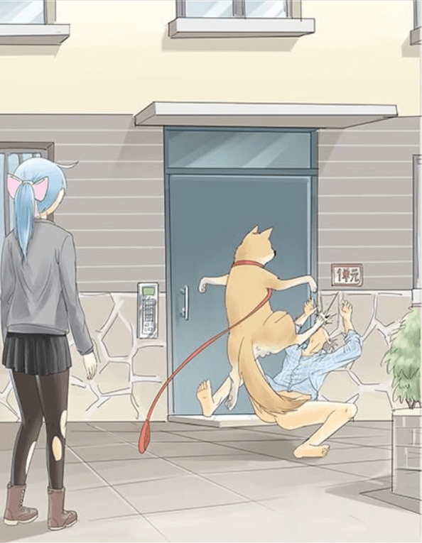 这部漫画的男主开局就变成了一条狗