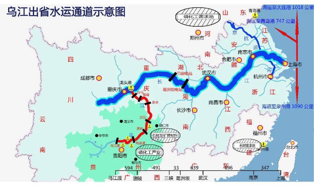 乌江水运即将复航,余庆通江达海近在眼前!