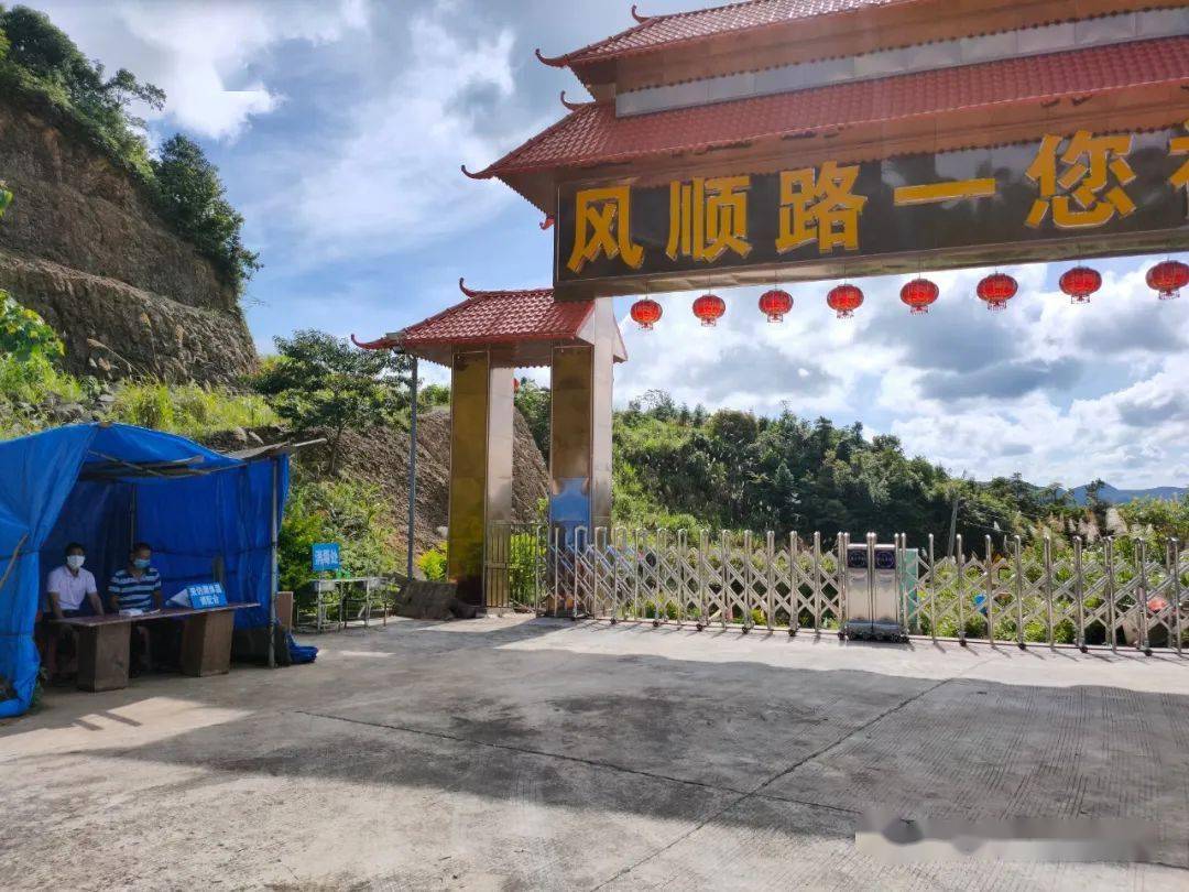 【后溪】圆通庵6月30日起将有序对外开放,前来朝拜的信众必须预约