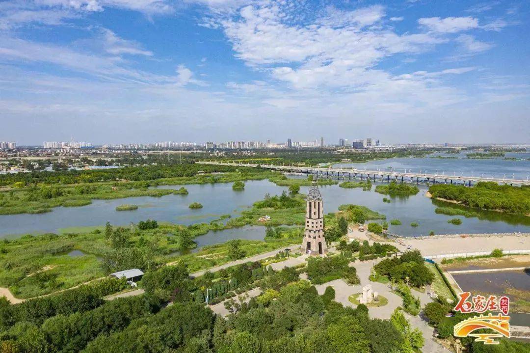 石家庄水碧城绿映繁华