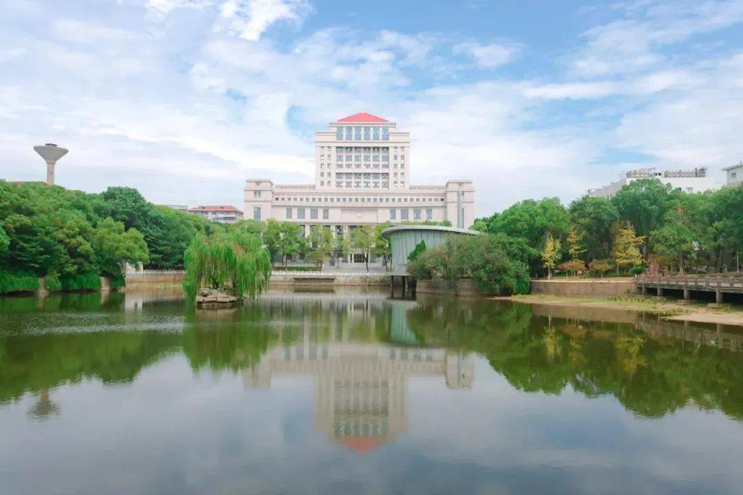 我在江西财经大学,等你.