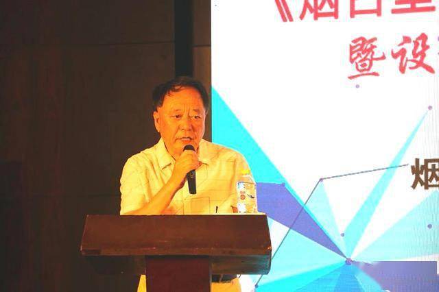 赵铭锴,烟台市中小微企业联合会监事长杨建隆,芝罘区工商联书记刁学仑