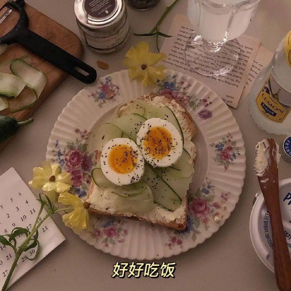 抖音超火朋友圈背景图71