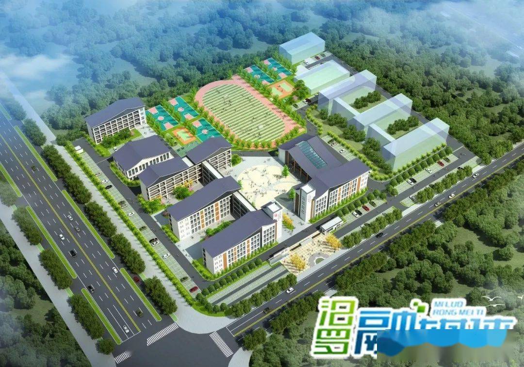 汨罗新建一所学校