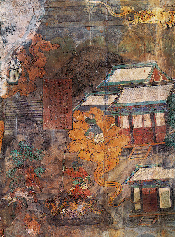 从永乐宫重阳殿地狱图像榜题看全真教的冥界信仰_壁画