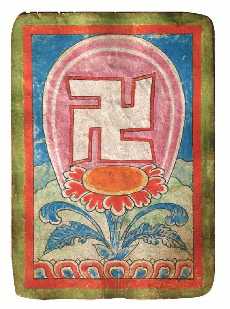 苯教标志图图片