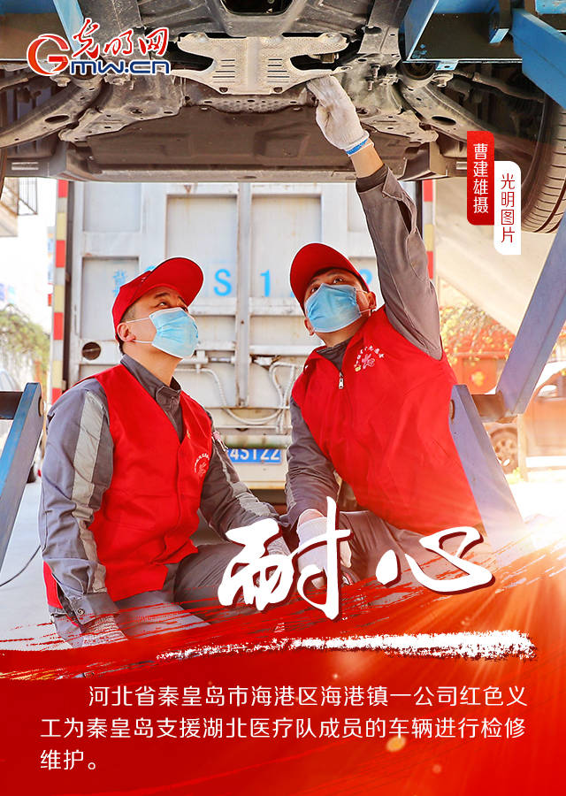 致敬基层抗疫干部!他们付出为我们筑牢生命防线