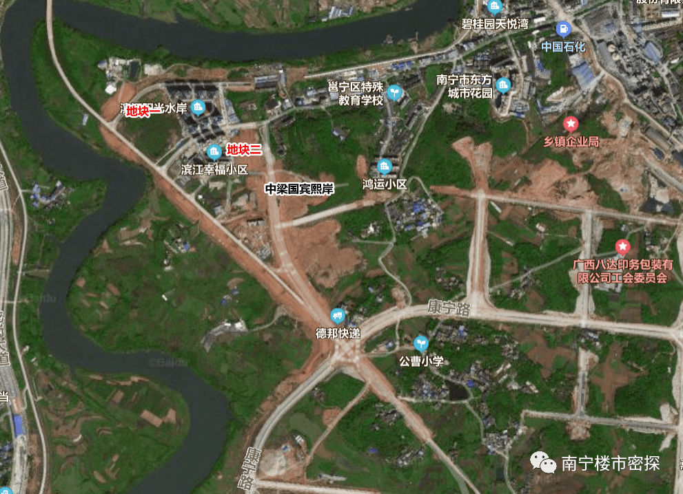 邕宁区那莲大道规划图片