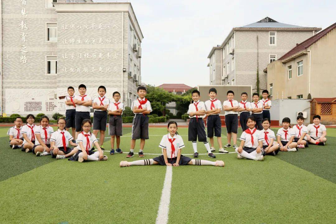 又到毕业季,金山学子们的创意毕业照纪念册来啦!_小学