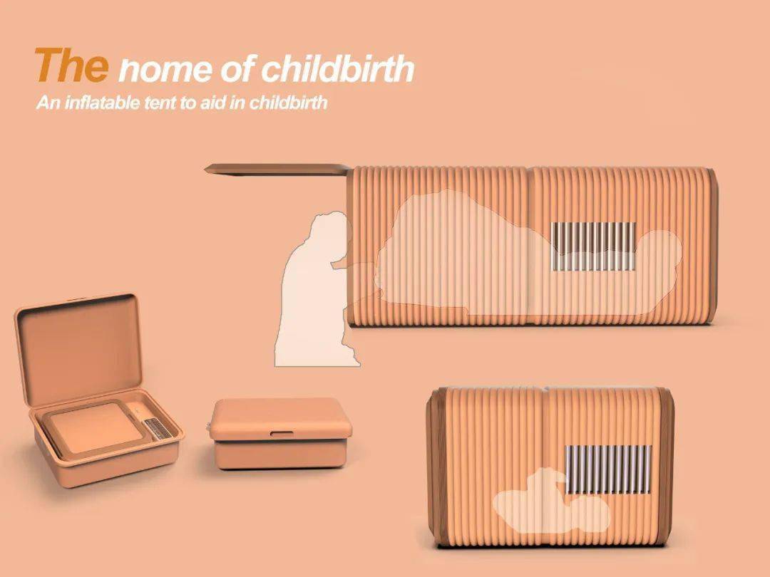 揭晓2020年if设计新秀奖第一学期部分获奖作品赏析