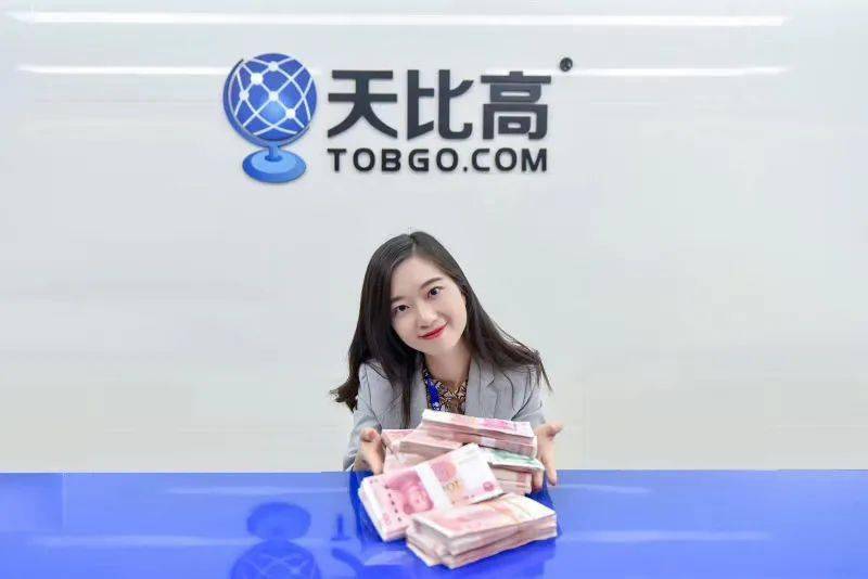 「周年人物」培训经理周馨彤_珠宝