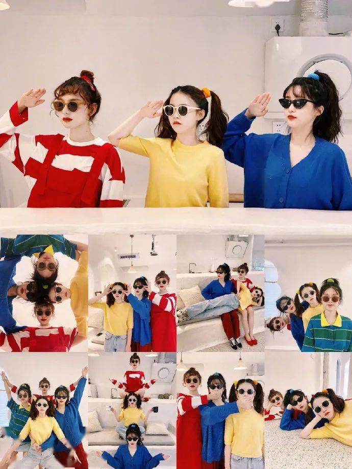 闺蜜合照沙雕姿势