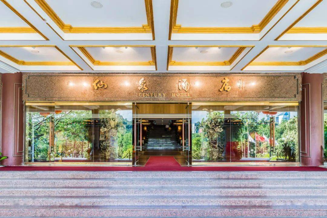 佛山仙泉酒店图片