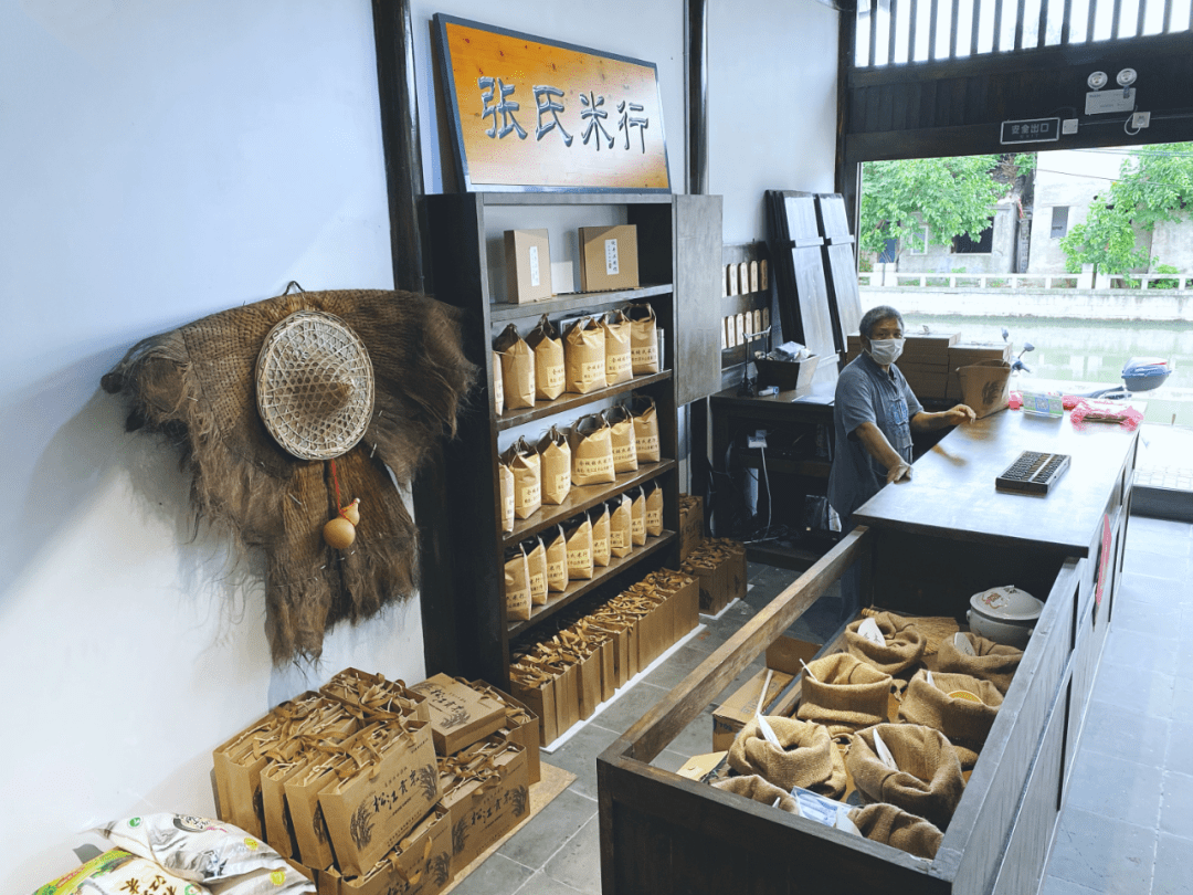 松江这座老房子,有机会一定要去看看_米行