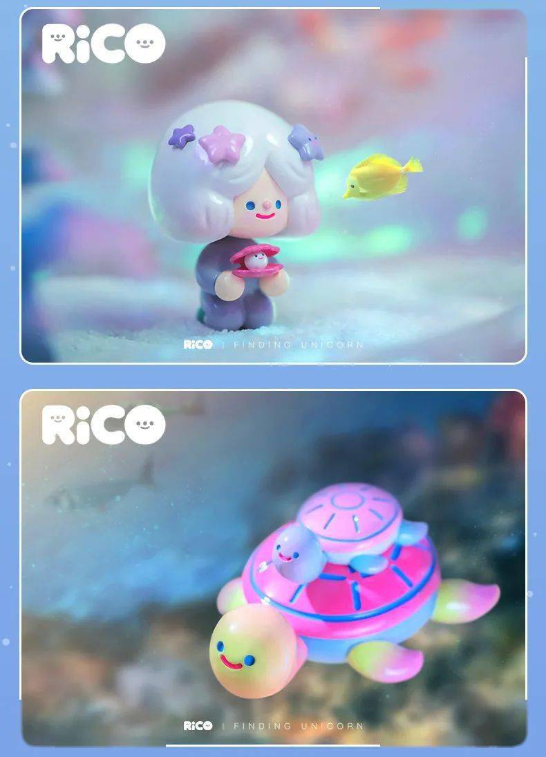 【盲盒】rico 欢乐海洋系列