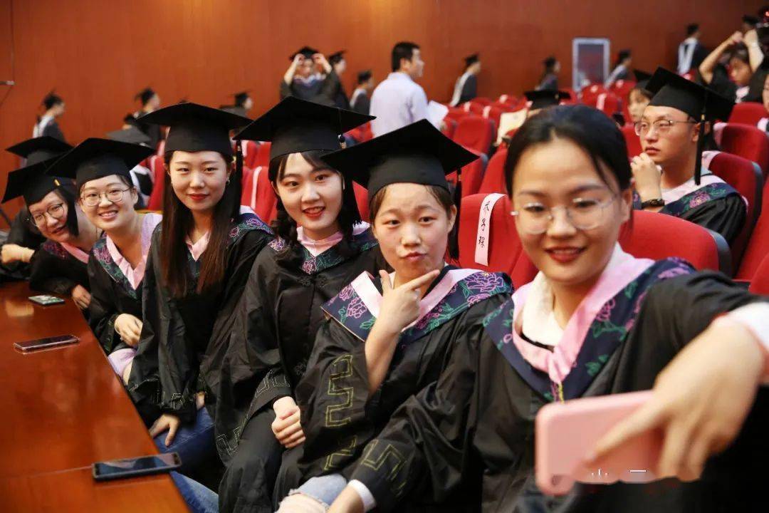 长治学院2020届毕业典礼暨学士学位授予仪式