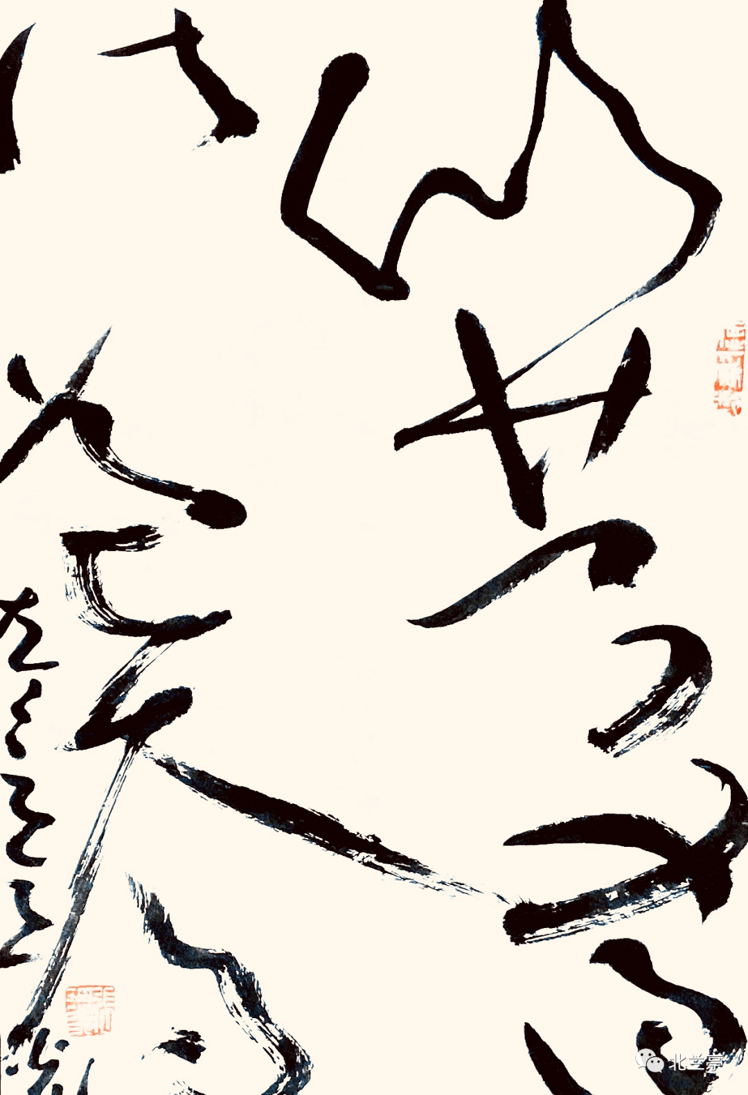 李明∨况尉∨张志庆∨李国胜∨一痴∨张天翼∨乙庄∨樊利杰∨杜浩∨孟