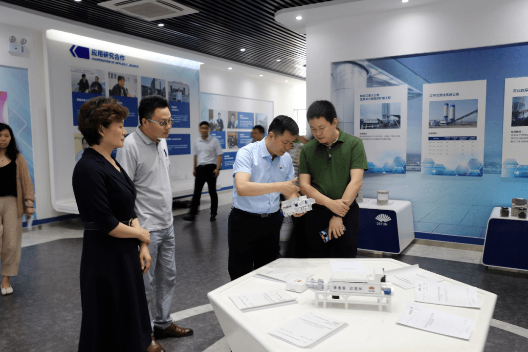 关于万里平台淄博会场的信息「万里博科技有限公司」